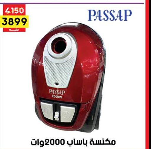 PASSAP Vacuum Cleaner  in Grab Elhawy in Egypt - Cairo