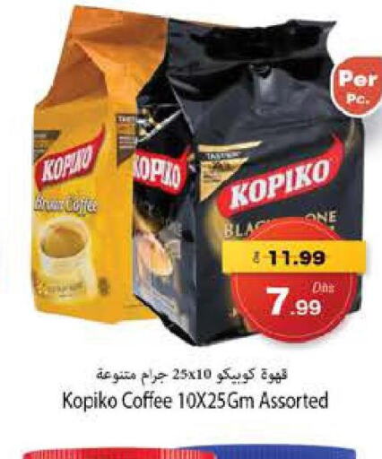 KOPIKO Coffee  in PASONS GROUP in UAE - Fujairah