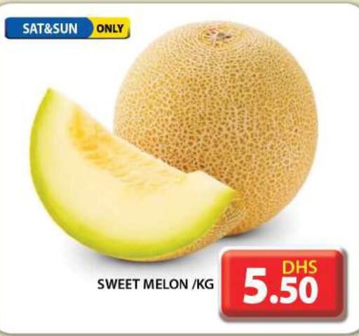  Sweet melon  in Grand Hyper Market in UAE - Dubai