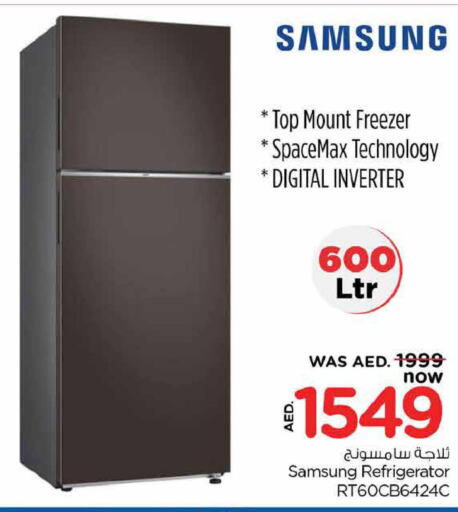 SAMSUNG Refrigerator  in Last Chance  in UAE - Sharjah / Ajman