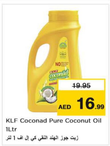  Coconut Oil  in Nesto Hypermarket in UAE - Fujairah