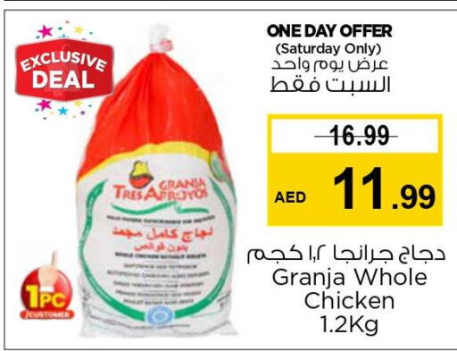  Frozen Whole Chicken  in Nesto Hypermarket in UAE - Sharjah / Ajman