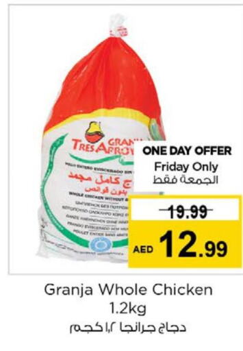  Frozen Whole Chicken  in Nesto Hypermarket in UAE - Sharjah / Ajman