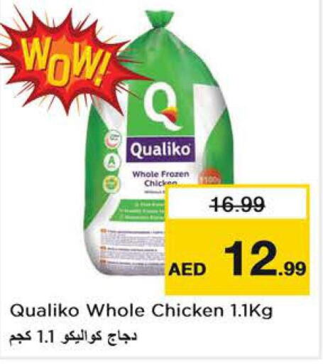 QUALIKO Frozen Whole Chicken  in Nesto Hypermarket in UAE - Fujairah