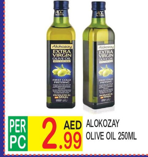  Extra Virgin Olive Oil  in Dream Land in UAE - Dubai