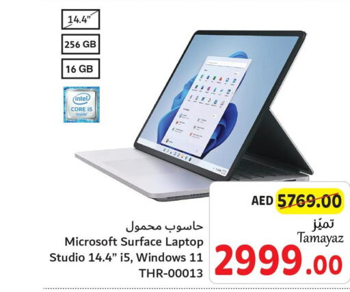 MICROSOFT Laptop  in تعاونية الاتحاد in الإمارات العربية المتحدة , الامارات - الشارقة / عجمان