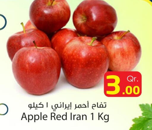  Apples  in دانة إكسبرس in قطر - الضعاين