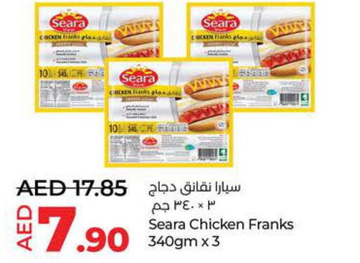 SEARA Chicken Franks  in Lulu Hypermarket in UAE - Sharjah / Ajman