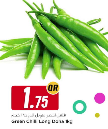  Chilli / Capsicum  in Safari Hypermarket in Qatar - Umm Salal
