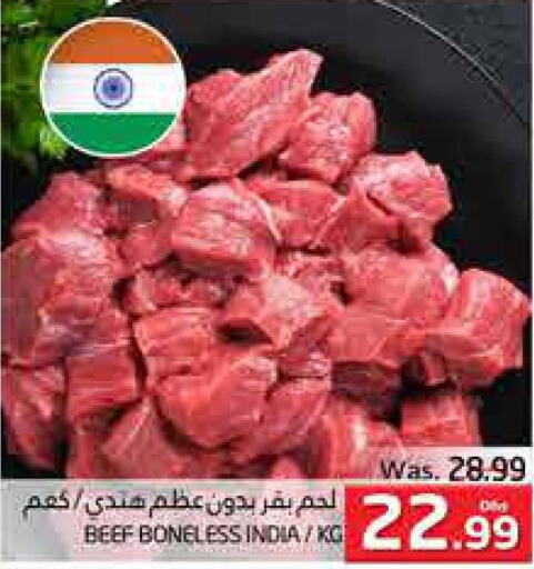  Beef  in PASONS GROUP in UAE - Al Ain