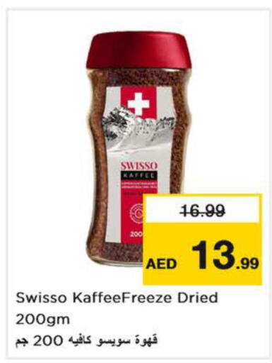  Coffee  in Nesto Hypermarket in UAE - Fujairah