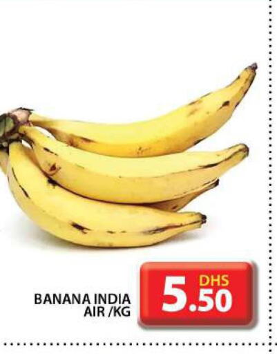  Banana  in Grand Hyper Market in UAE - Dubai
