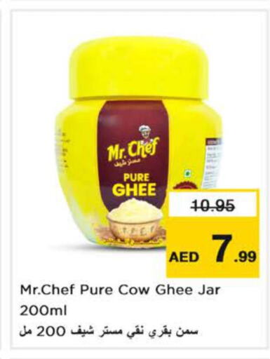 MR.CHEF Ghee  in Nesto Hypermarket in UAE - Fujairah