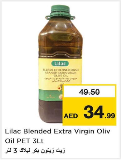 LILAC Extra Virgin Olive Oil  in Nesto Hypermarket in UAE - Ras al Khaimah