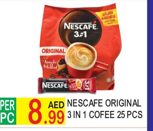 NESCAFE Coffee  in Dream Land in UAE - Dubai