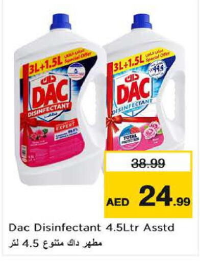 DAC   in Nesto Hypermarket in UAE - Al Ain