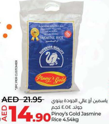  Jasmine Rice  in Lulu Hypermarket in UAE - Sharjah / Ajman
