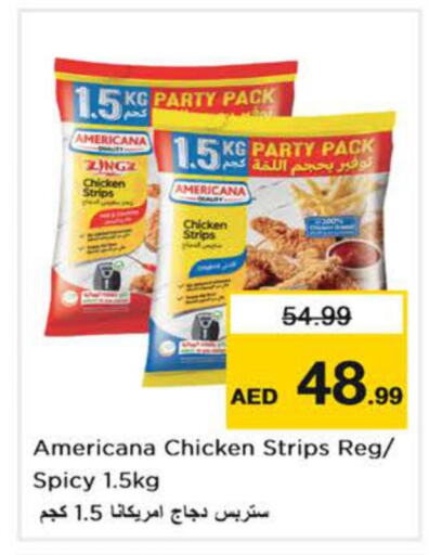 AMERICANA Chicken Strips  in Nesto Hypermarket in UAE - Fujairah