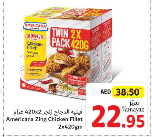 AMERICANA Chicken Fillet  in Union Coop in UAE - Abu Dhabi