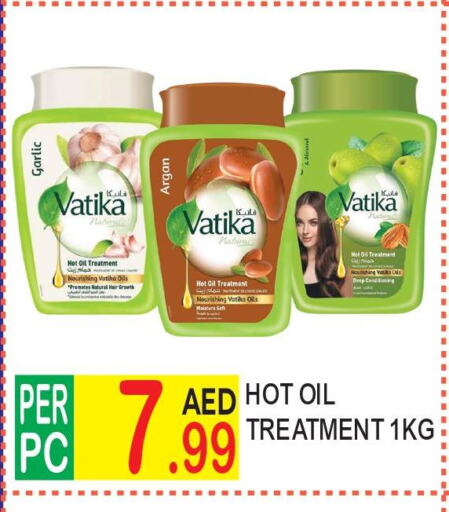 VATIKA Hair Oil  in دريم لاند in الإمارات العربية المتحدة , الامارات - دبي