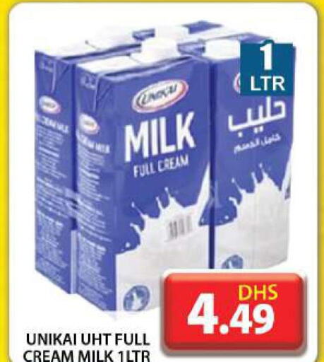 UNIKAI Long Life / UHT Milk  in جراند هايبر ماركت in الإمارات العربية المتحدة , الامارات - دبي