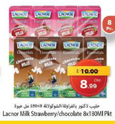LACNOR Flavoured Milk  in مجموعة باسونس in الإمارات العربية المتحدة , الامارات - ٱلْفُجَيْرَة‎