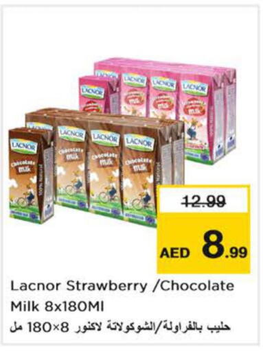 LACNOR Flavoured Milk  in نستو هايبرماركت in الإمارات العربية المتحدة , الامارات - ٱلْفُجَيْرَة‎