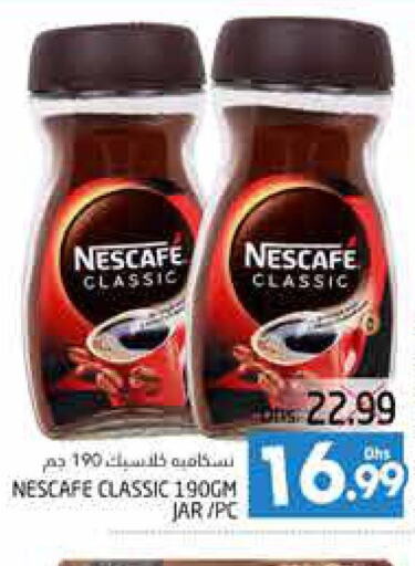 NESCAFE Coffee  in PASONS GROUP in UAE - Al Ain