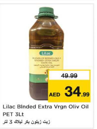 LILAC Olive Oil  in Nesto Hypermarket in UAE - Fujairah