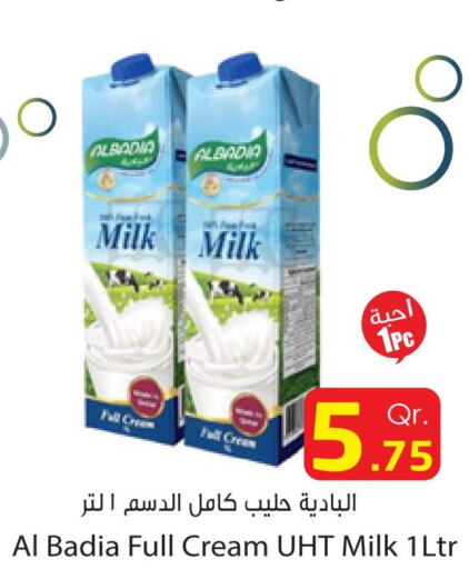  Long Life / UHT Milk  in Dana Express in Qatar - Al Shamal
