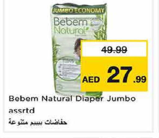 BEBEM NATURAL   in Nesto Hypermarket in UAE - Abu Dhabi