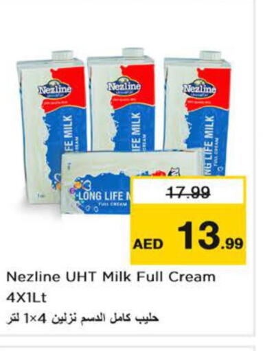 NEZLINE Long Life / UHT Milk  in نستو هايبرماركت in الإمارات العربية المتحدة , الامارات - ٱلْفُجَيْرَة‎