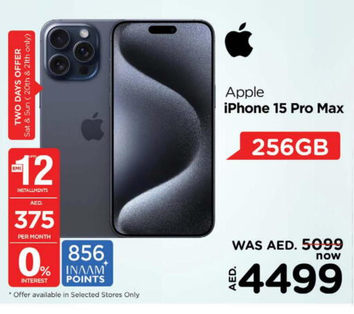 APPLE iPhone 15  in Nesto Hypermarket in UAE - Dubai