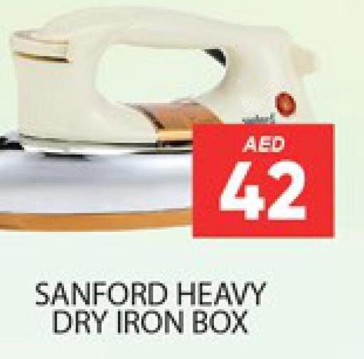 SANFORD Ironbox  in المدينة in الإمارات العربية المتحدة , الامارات - دبي