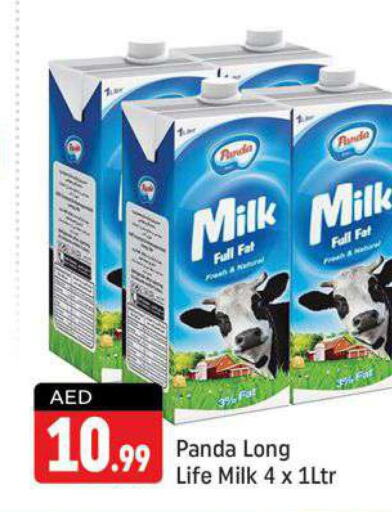 PANDA Long Life / UHT Milk  in Shaklan  in UAE - Dubai