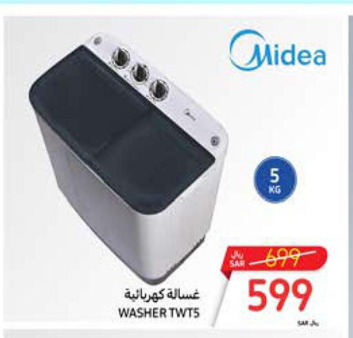 MIDEA Washer / Dryer  in Carrefour in KSA, Saudi Arabia, Saudi - Medina