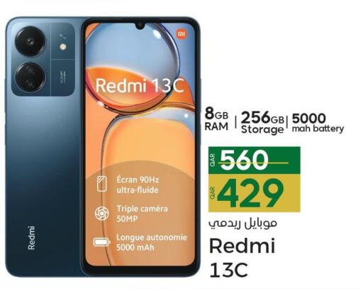 REDMI   in Paris Hypermarket in Qatar - Doha