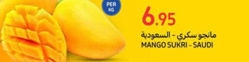 Mango   in كارفور in مملكة العربية السعودية, السعودية, سعودية - الرياض
