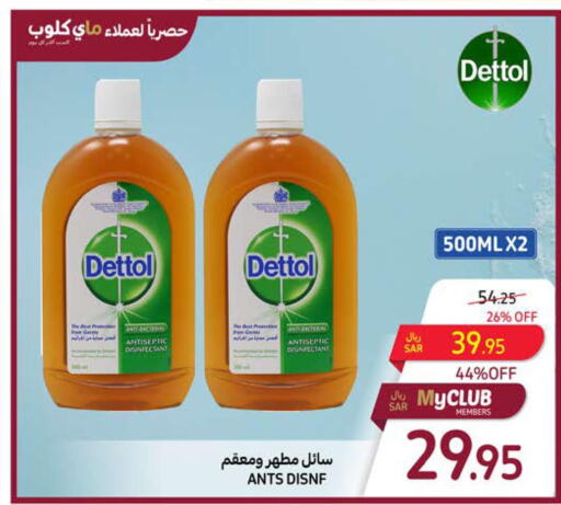 DETTOL Disinfectant  in Carrefour in KSA, Saudi Arabia, Saudi - Jeddah