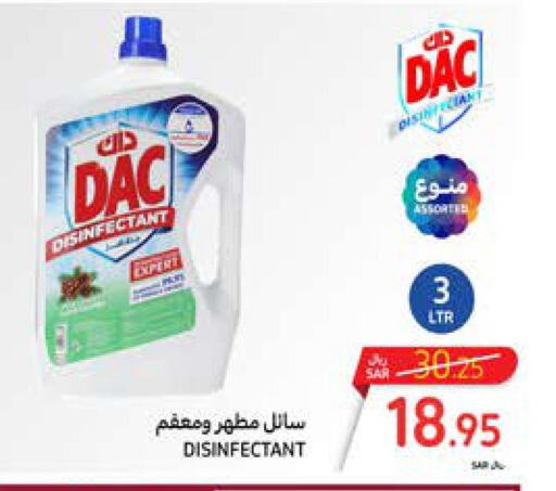 DAC Disinfectant  in Carrefour in KSA, Saudi Arabia, Saudi - Jeddah