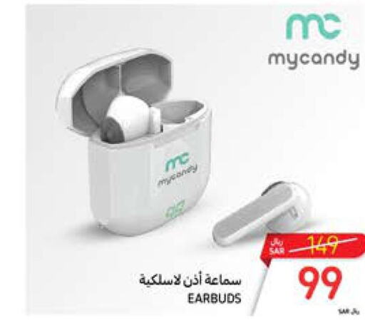MYCANDY Earphone  in Carrefour in KSA, Saudi Arabia, Saudi - Jeddah