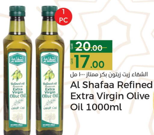  Extra Virgin Olive Oil  in باريس هايبرماركت in قطر - أم صلال
