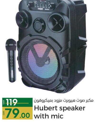  Speaker  in Paris Hypermarket in Qatar - Al-Shahaniya