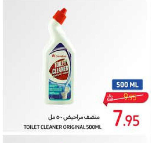  Toilet / Drain Cleaner  in Carrefour in KSA, Saudi Arabia, Saudi - Jeddah