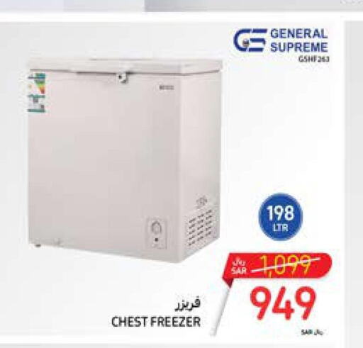  Freezer  in Carrefour in KSA, Saudi Arabia, Saudi - Riyadh