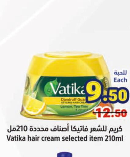 VATIKA Hair Cream  in Matajer Al Saudia in KSA, Saudi Arabia, Saudi - Jeddah