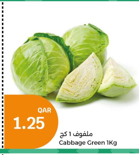  Cabbage  in City Hypermarket in Qatar - Al Wakra