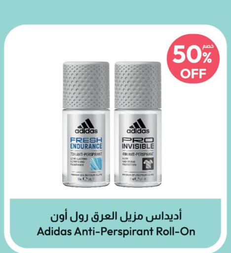 Adidas   in United Pharmacies in KSA, Saudi Arabia, Saudi - Ta'if