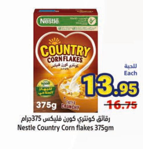 NESTLE Corn Flakes  in Matajer Al Saudia in KSA, Saudi Arabia, Saudi - Jeddah