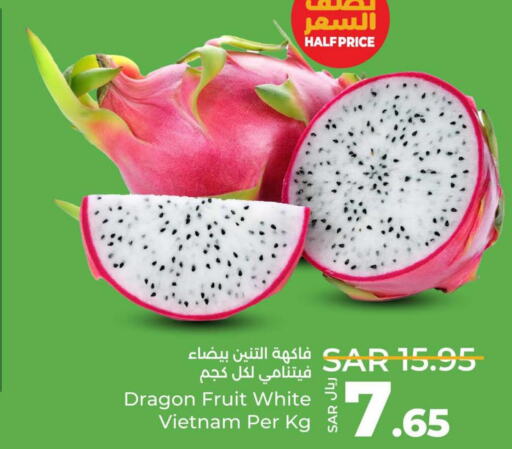  Dragon fruits  in LULU Hypermarket in KSA, Saudi Arabia, Saudi - Al Khobar